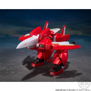 SMP Panzer World Galient Heavy Armor Kai & Tetsukyoshin Set (Metallic Ver)