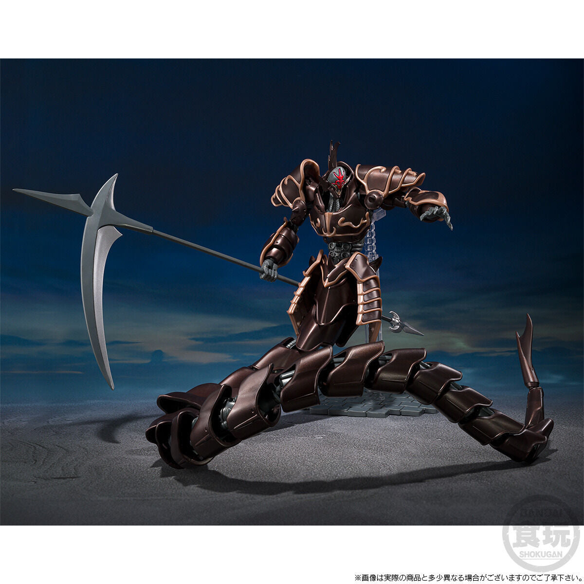 [PREORDER] SMP Panzer World Galient Evil God Soldier (Metallic Ver)