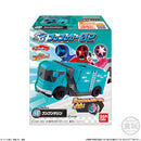SG BoonBoom Vehicle Set 02