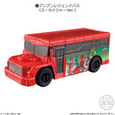 SG BoonBoom Vehicle Set 02