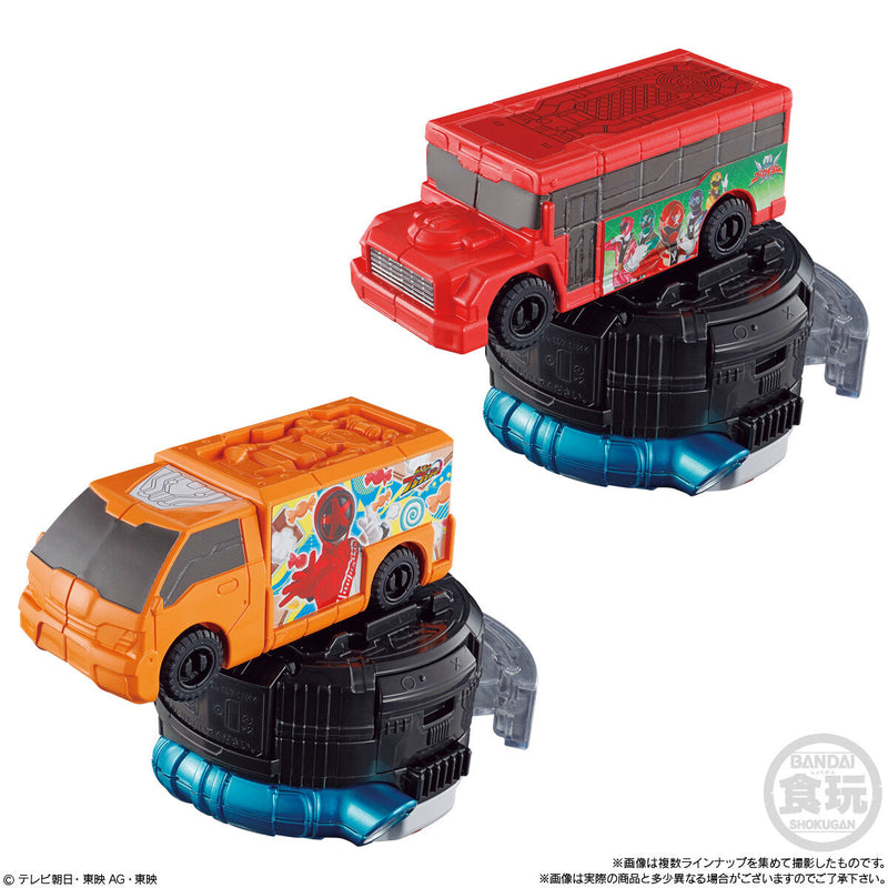 SG BoonBoom Vehicle Set 02