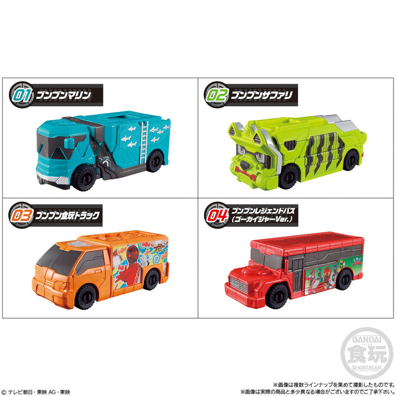 SG BoonBoom Vehicle Set 02