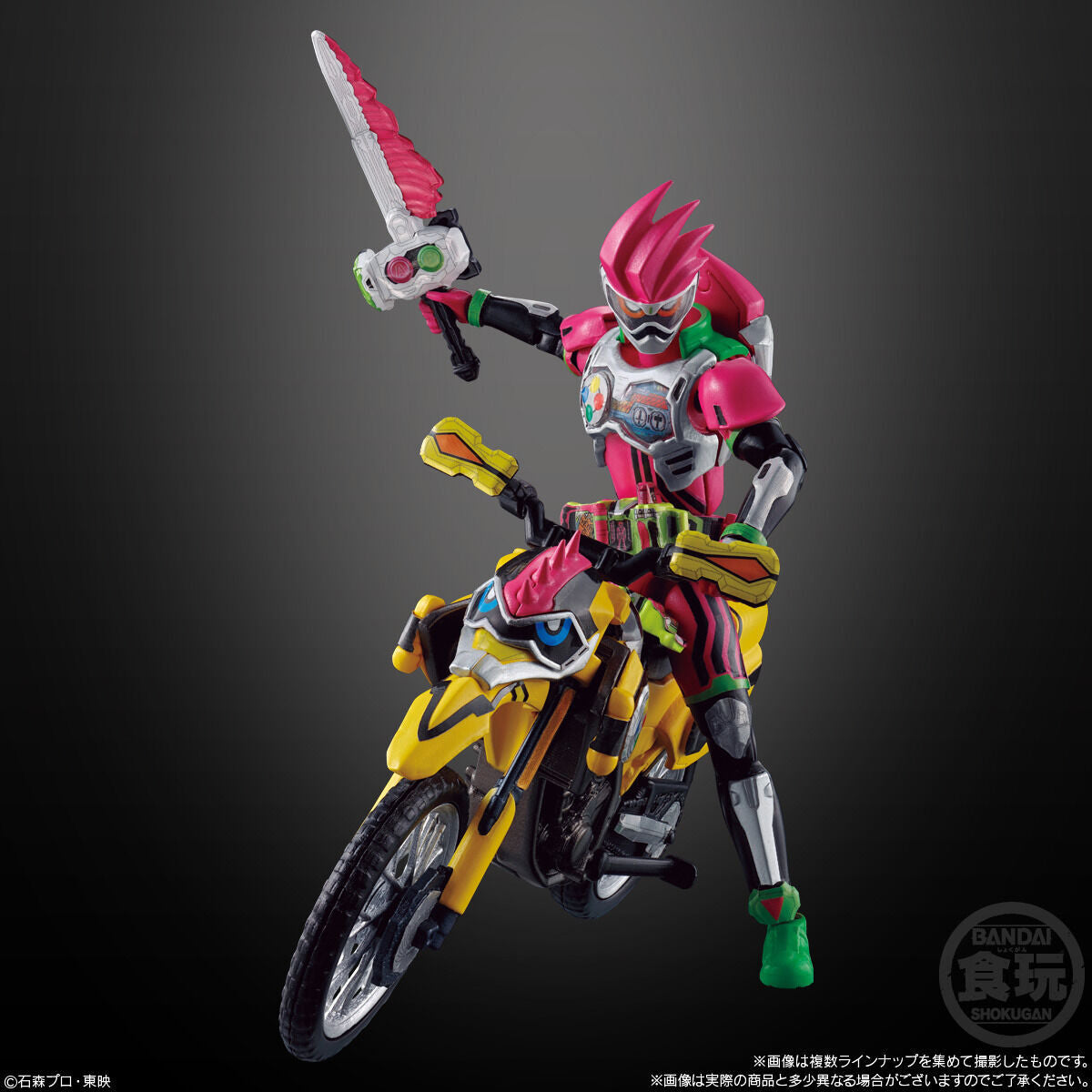 [PREORDER] SODO Chronicle Kamen Rider Ex-Aid