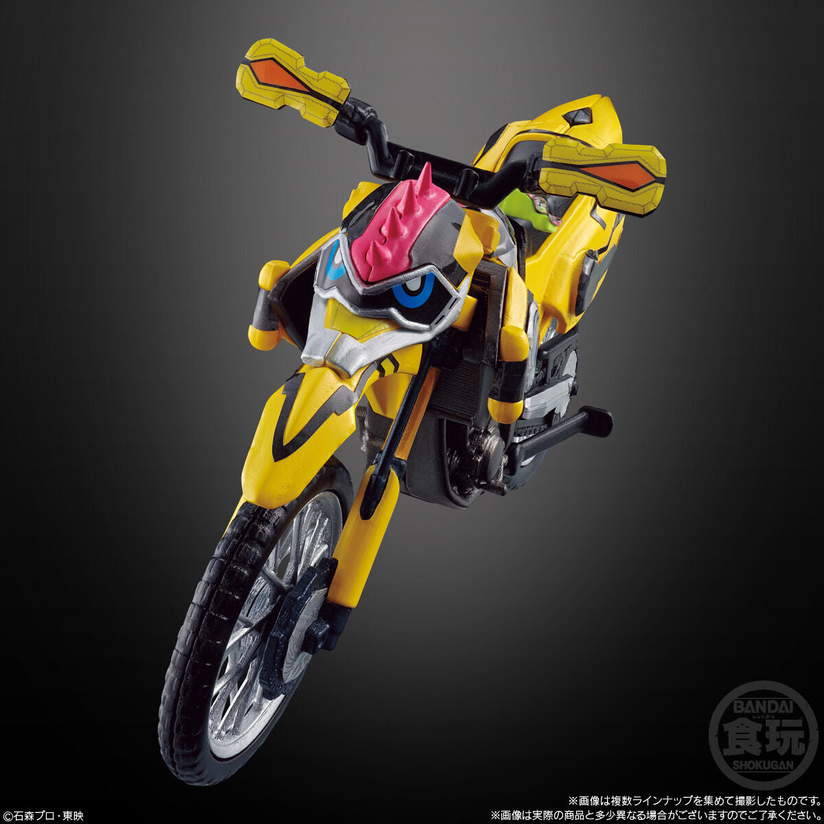 [PREORDER] SODO Chronicle Kamen Rider Ex-Aid