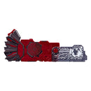 SUPER BEST DX Hellrise Progrise Key