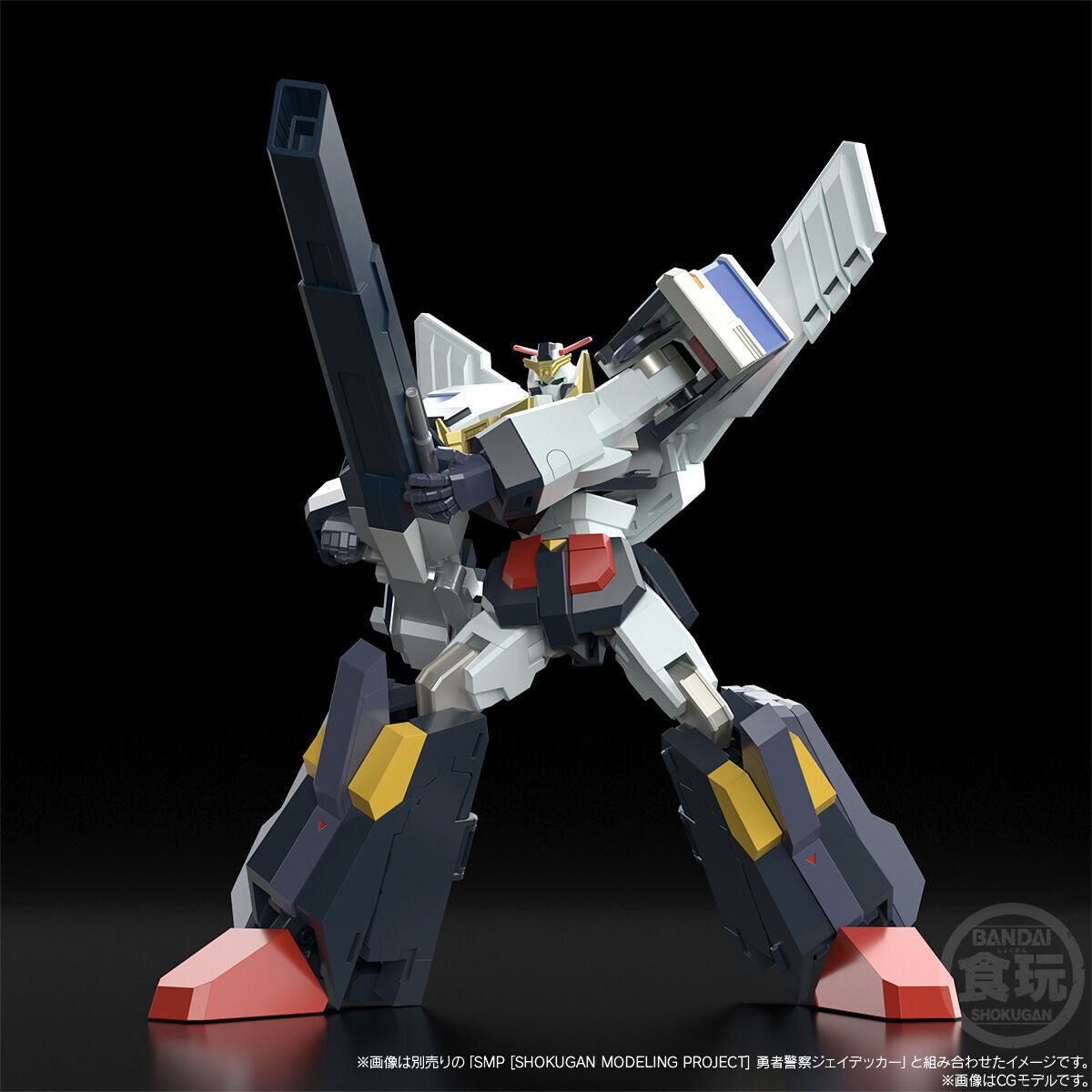 [PREORDER] SMP Brave Police J-Decker Gunmax