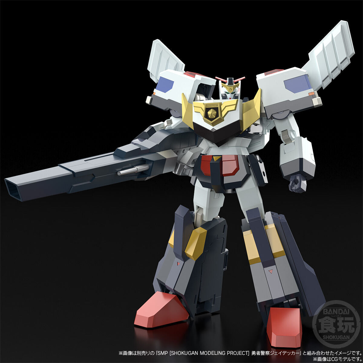 [PREORDER] SMP Brave Police J-Decker Gunmax