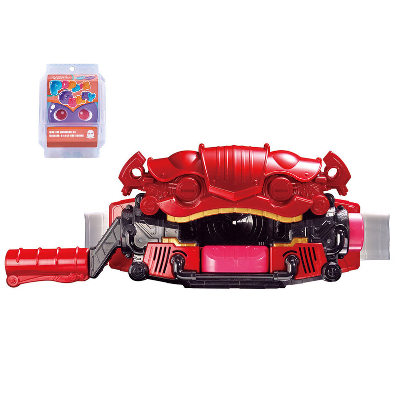 DX Henshin Belt Gavv