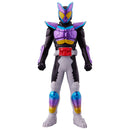 Rider Hero Series Kamen Rider Gavv Poppin Gummy Form Vinyl