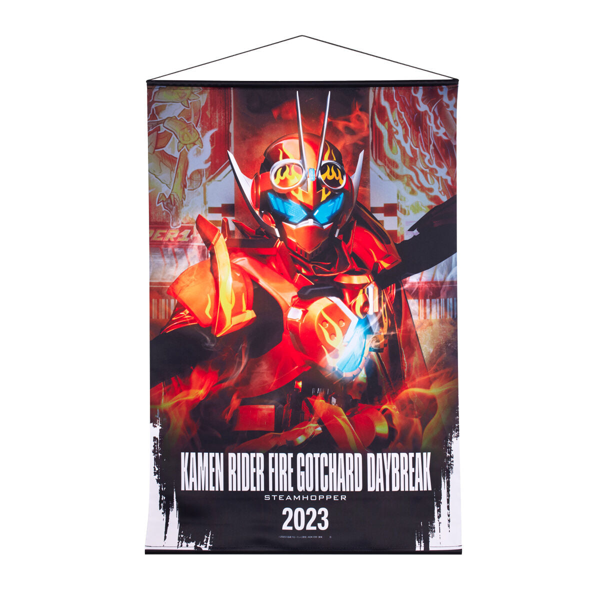 Kamen Rider Gotchard Hanging Wall Tapestries