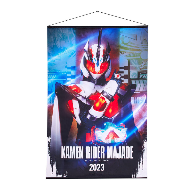 Kamen Rider Gotchard Hanging Wall Tapestries