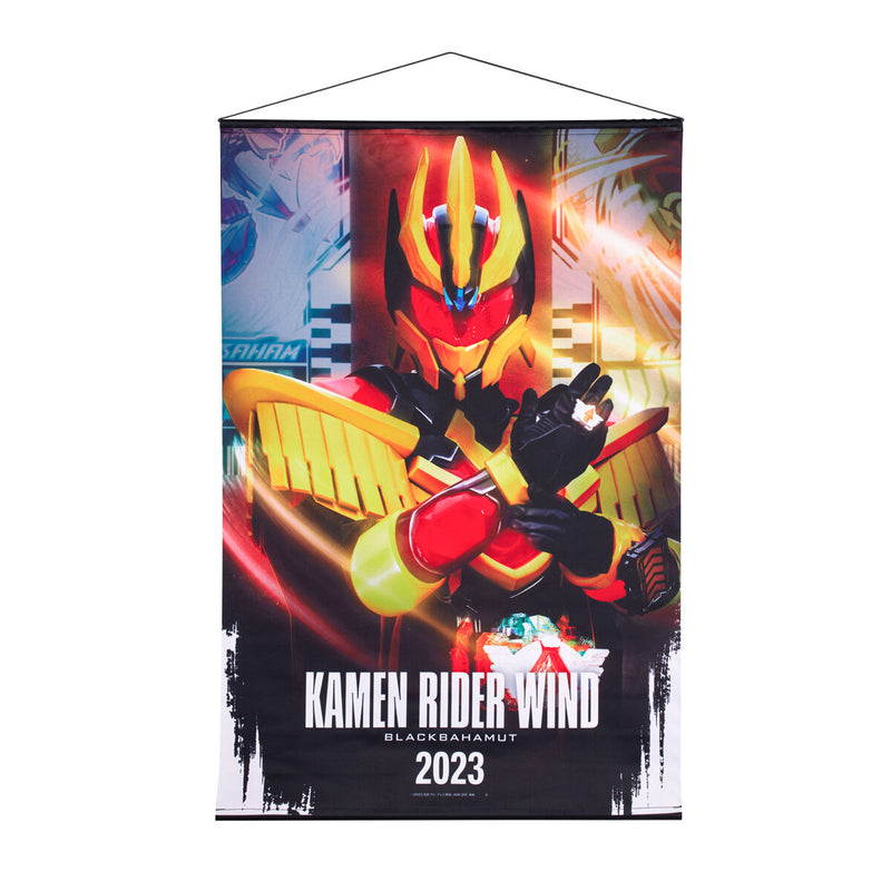 Kamen Rider Gotchard Hanging Wall Tapestries