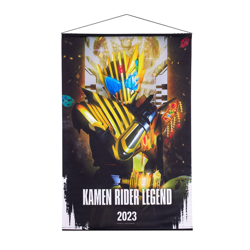 Kamen Rider Gotchard Hanging Wall Tapestries