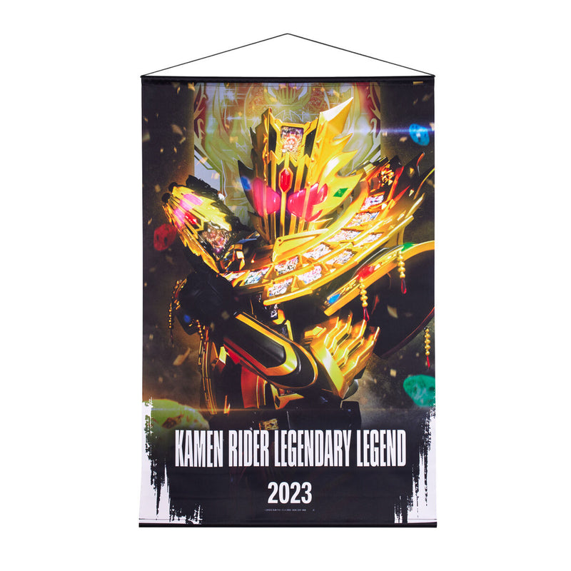 Kamen Rider Gotchard Hanging Wall Tapestries