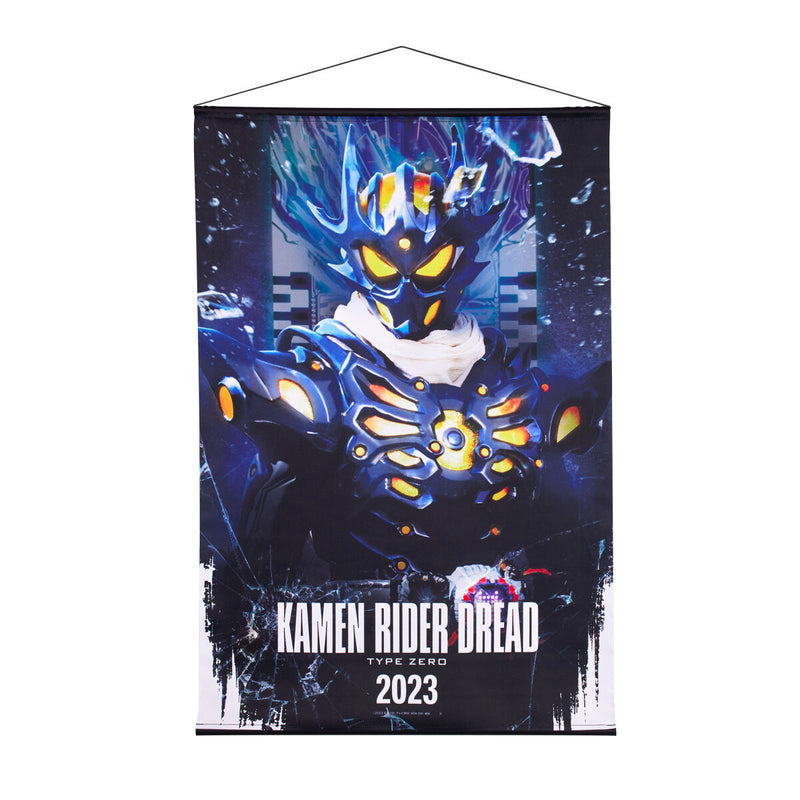 Kamen Rider Gotchard Hanging Wall Tapestries