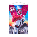 BoonBoomger Hanging Wall Tapestries