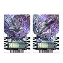 DX ValvaraDriver Kurogane Unit