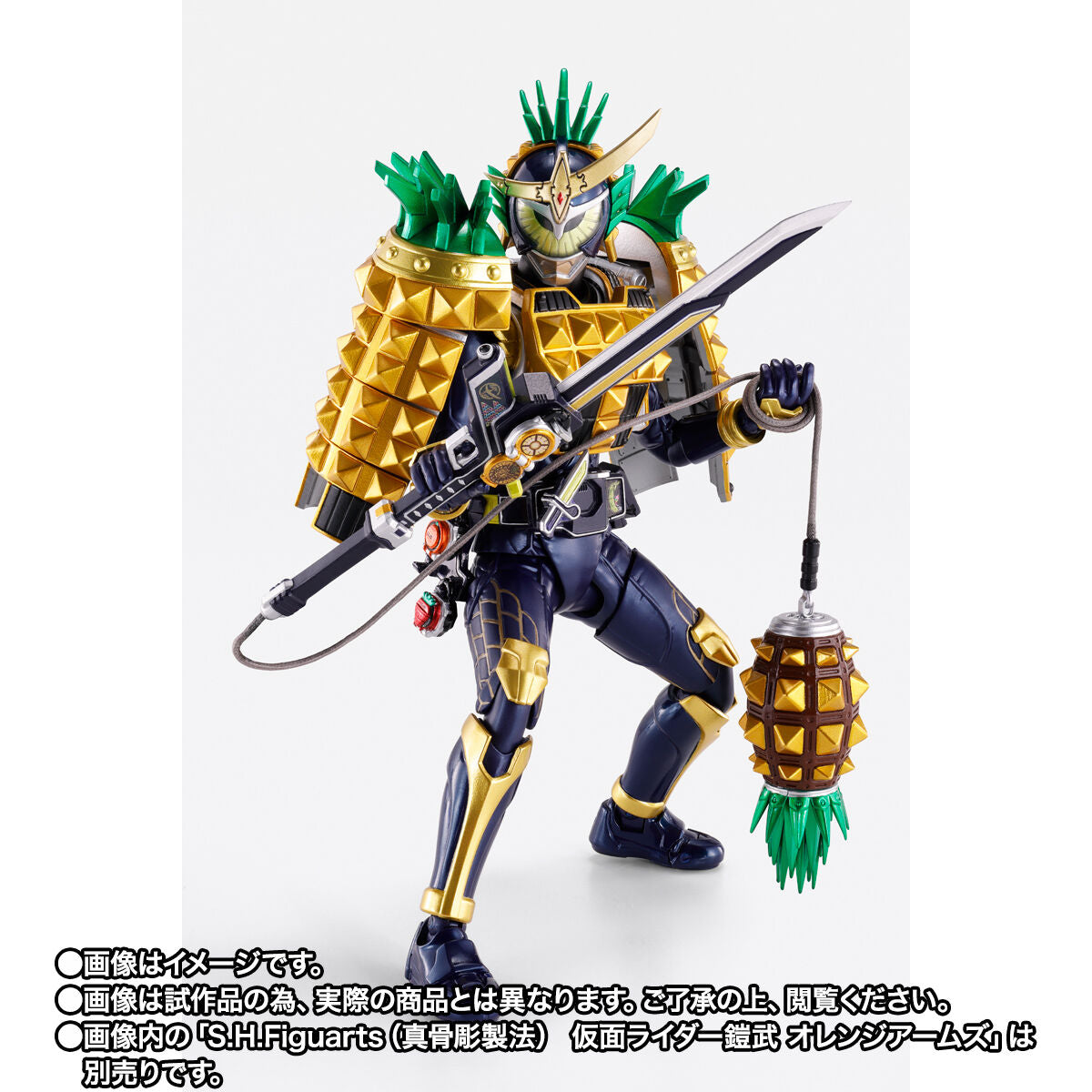 [PREORDER] SH Figuarts Shinkocchou Seihou Kamen Rider Gaim Arms Change Set (Pine & Strawberry)