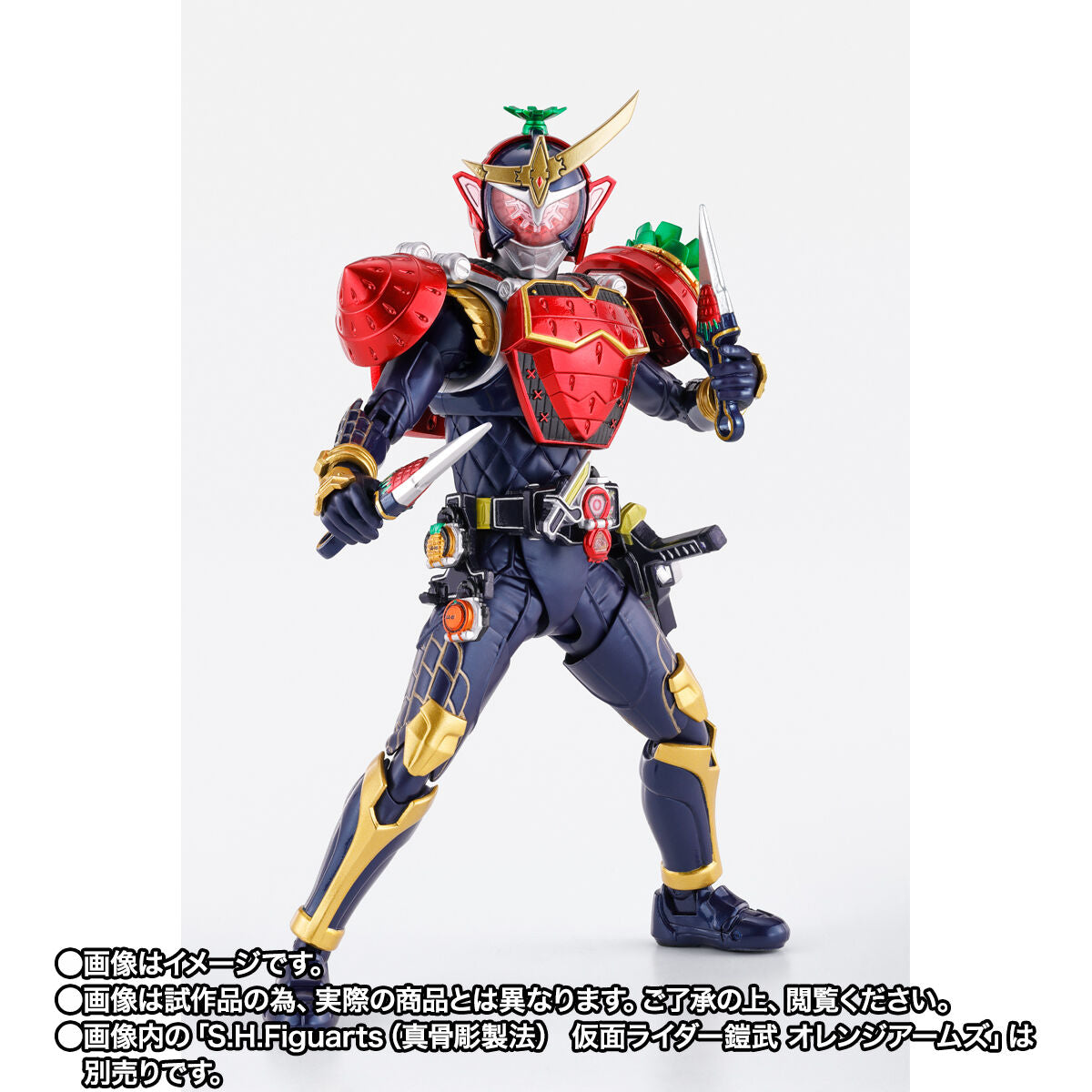 [PREORDER] SH Figuarts Shinkocchou Seihou Kamen Rider Gaim Arms Change Set (Pine & Strawberry)