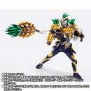 SH Figuarts Shinkocchou Seihou Kamen Rider Gaim Arms Change Set (Pine & Strawberry)