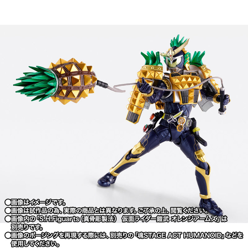 [PREORDER] SH Figuarts Shinkocchou Seihou Kamen Rider Gaim Arms Change Set (Pine & Strawberry)