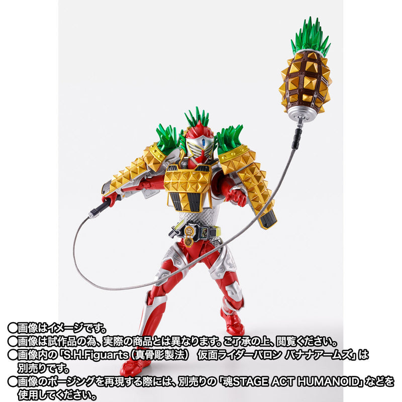 [PREORDER] SH Figuarts Shinkocchou Seihou Kamen Rider Gaim Arms Change Set (Pine & Strawberry)