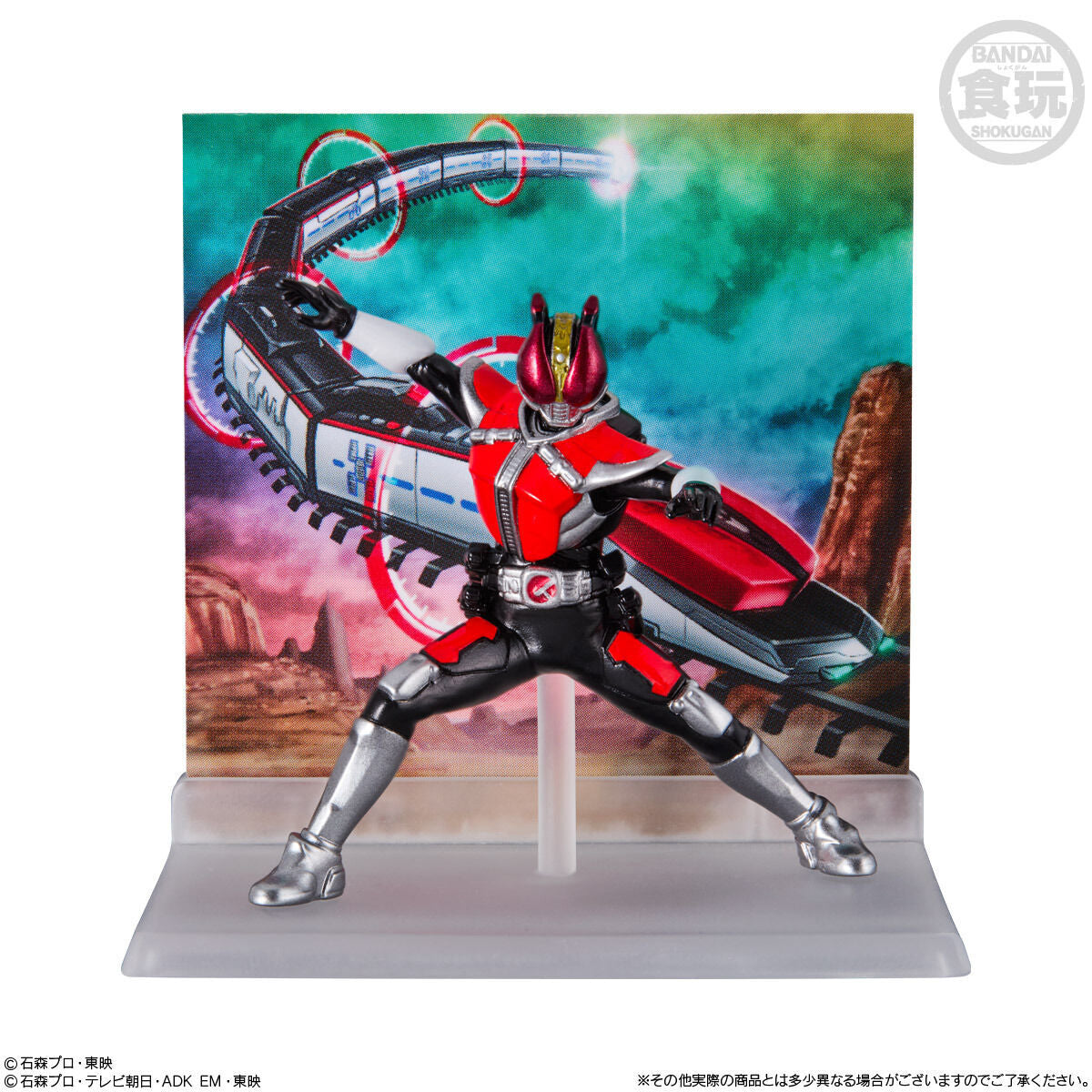 Kamen Rider Micro Statue Collection 01