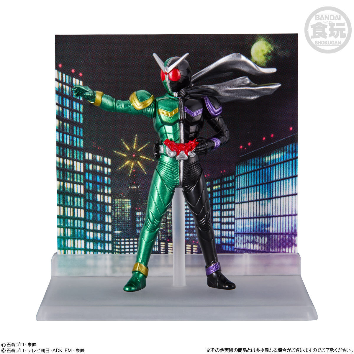 Kamen Rider Micro Statue Collection 01