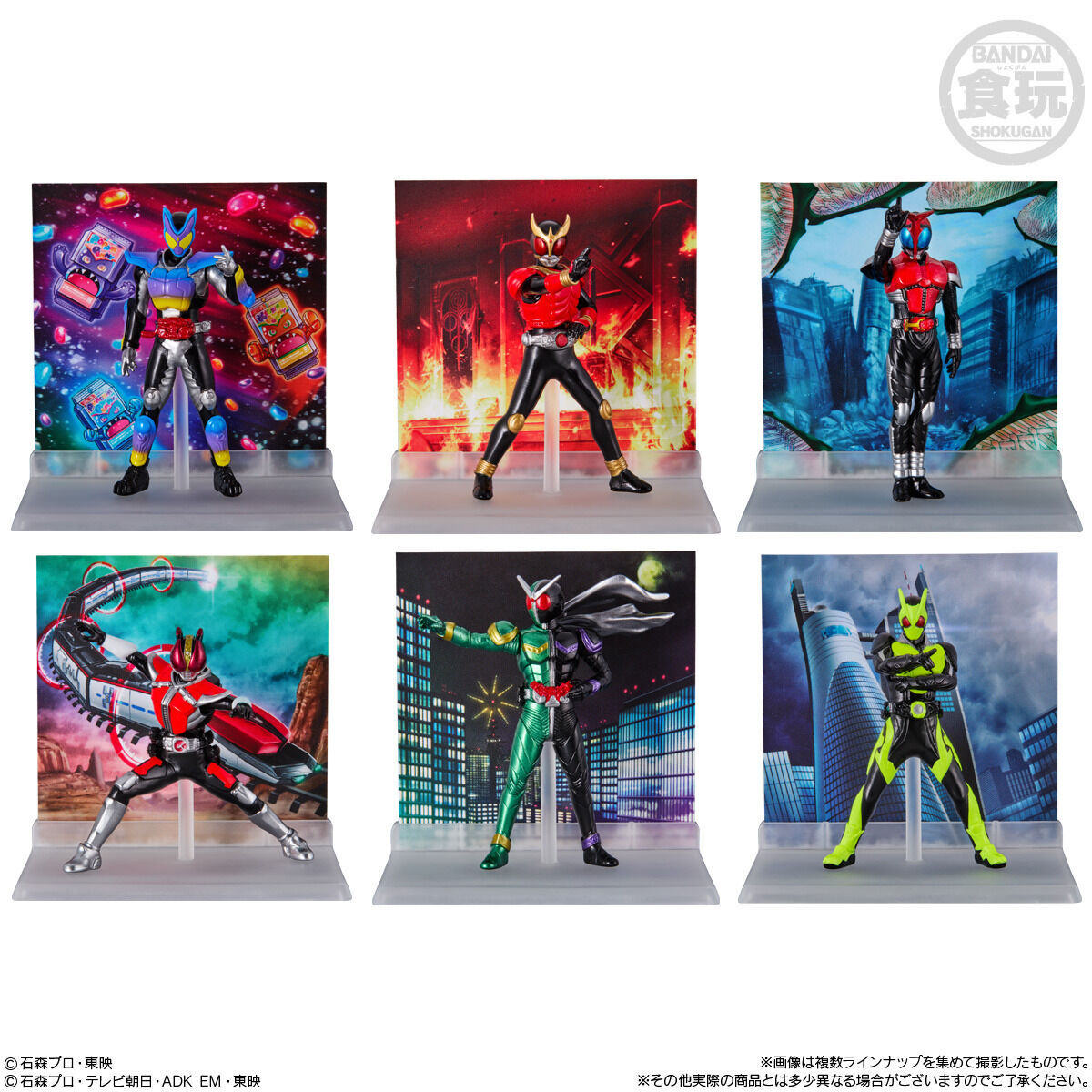 [PREORDER] Kamen Rider Micro Statue Collection 01