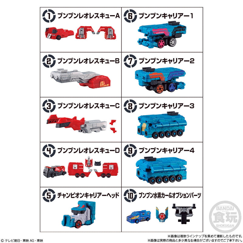 [PREORDER] BoonBoomger Minipla Set EX