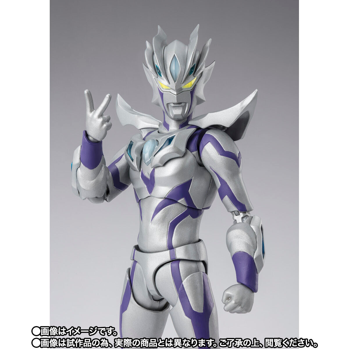 [PREORDER] SH Figuarts Ultraman Zero Beyond (New Generation Stars Ver)