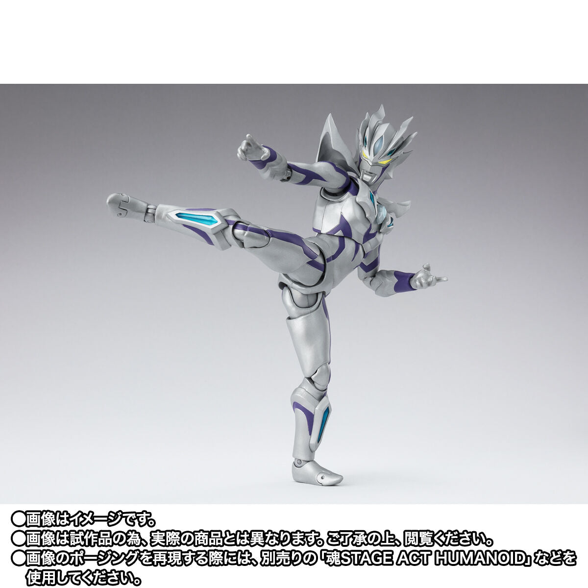 [PREORDER] SH Figuarts Ultraman Zero Beyond (New Generation Stars Ver)