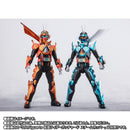 SH Figuarts Kamen Rider Fire Gotchard Daybreak