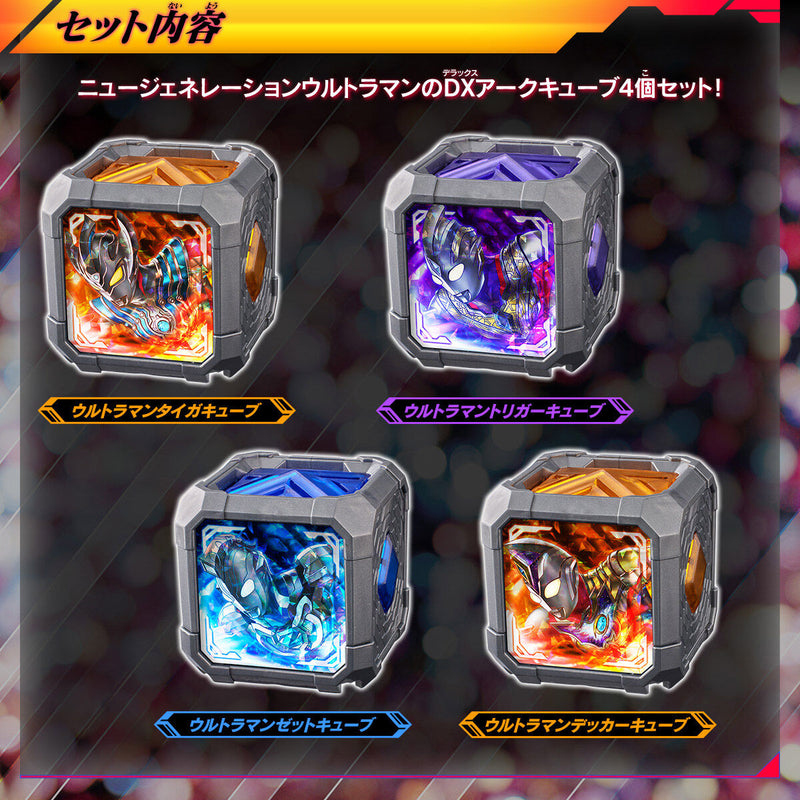 [PREORDER] DX Arc Cube Premium New Generation Stars Set 03