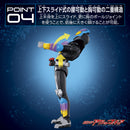 Kamen Rider Action Figure Kamen Rider Gavv Popping Gummy Form