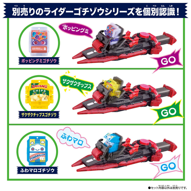 [PREORDER] DX Gavv Gablade & Gochi Speeder