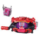 DX Henshin Belt Gavv & Gochizo Holder Set