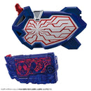 SUPER BEST DX Eden Zetsumerise Key & Driver Unit