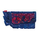 SUPER BEST DX Eden Zetsumerise Key & Driver Unit