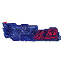 SUPER BEST DX Eden Zetsumerise Key & Driver Unit