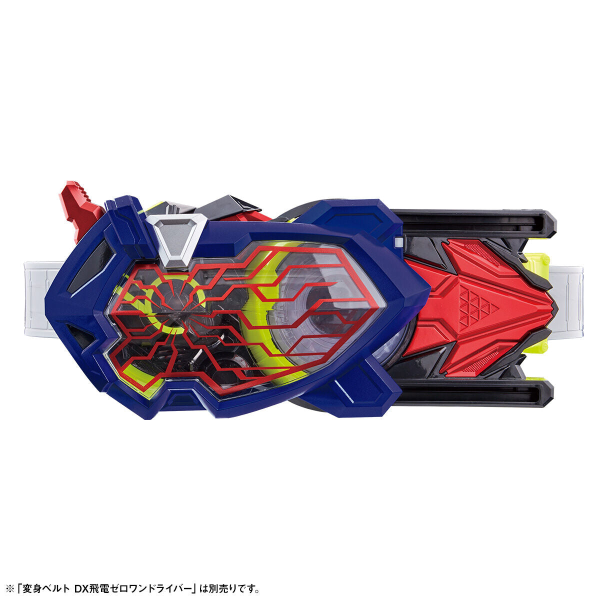 [PREORDER] SUPER BEST DX Eden Zetsumerise Key & Driver Unit