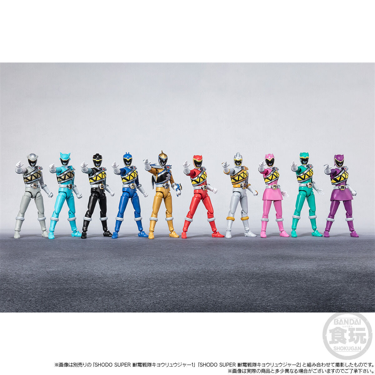 [PREORDER] SHODO SUPER Kyoryuger Vol 3