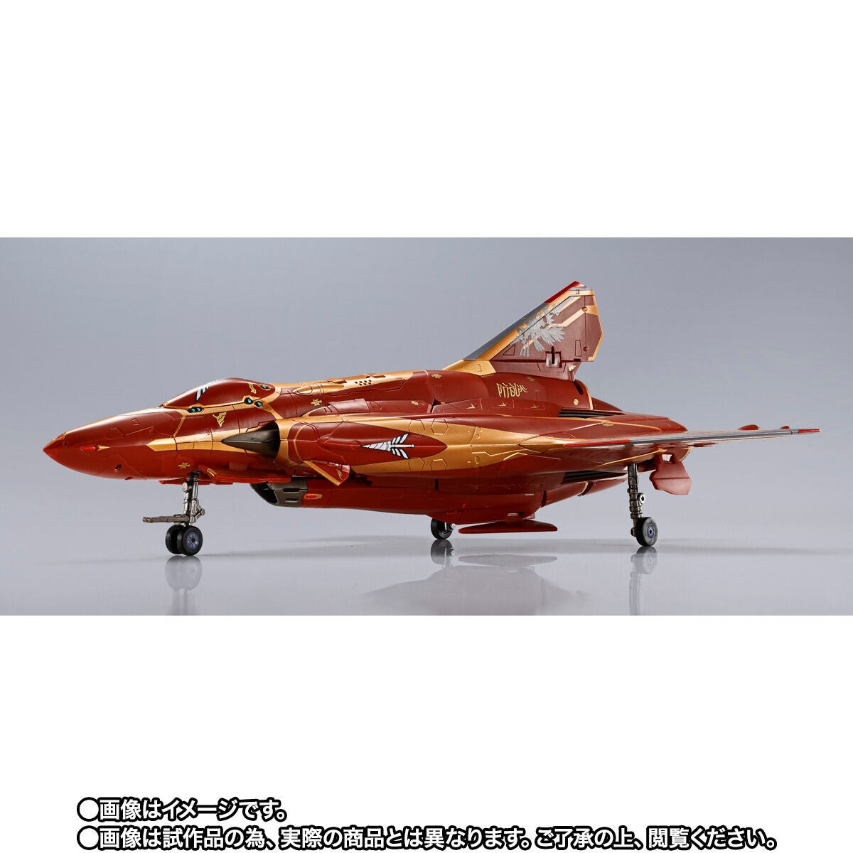 [PREORDER] DX Chogokin Sv-262Hs Draken III (Bogue Con-Vaart) - Macross Delta