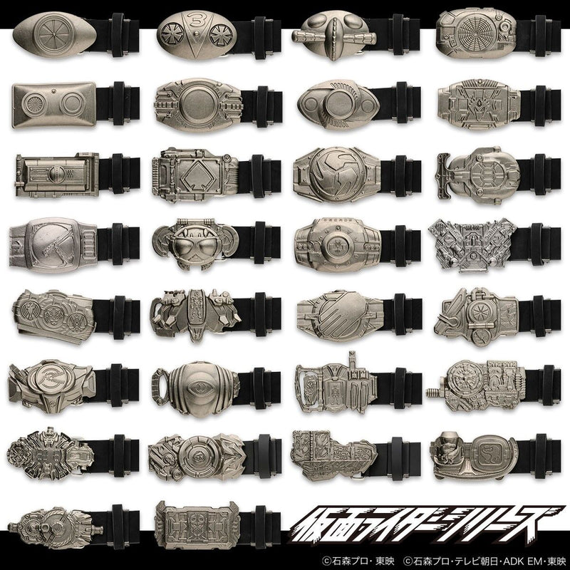 [PREORDER] Kamen Rider Leather Belt v2