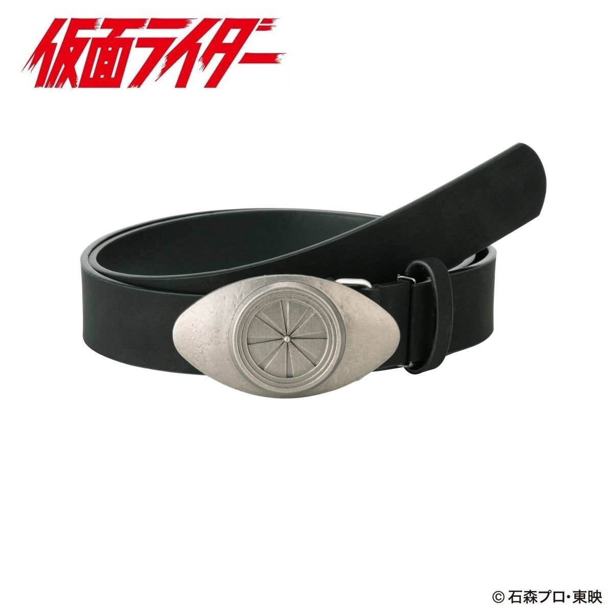 [PREORDER] Kamen Rider Leather Belt v2