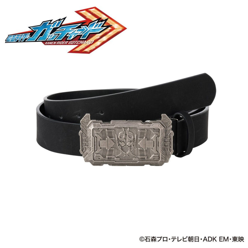 [PREORDER] Kamen Rider Leather Belt v2