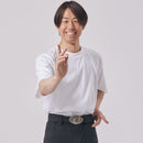 Kamen Rider Leather Belt v2