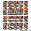 Daybreak Gotcha File & Daybreak Chemy Card Complete Set