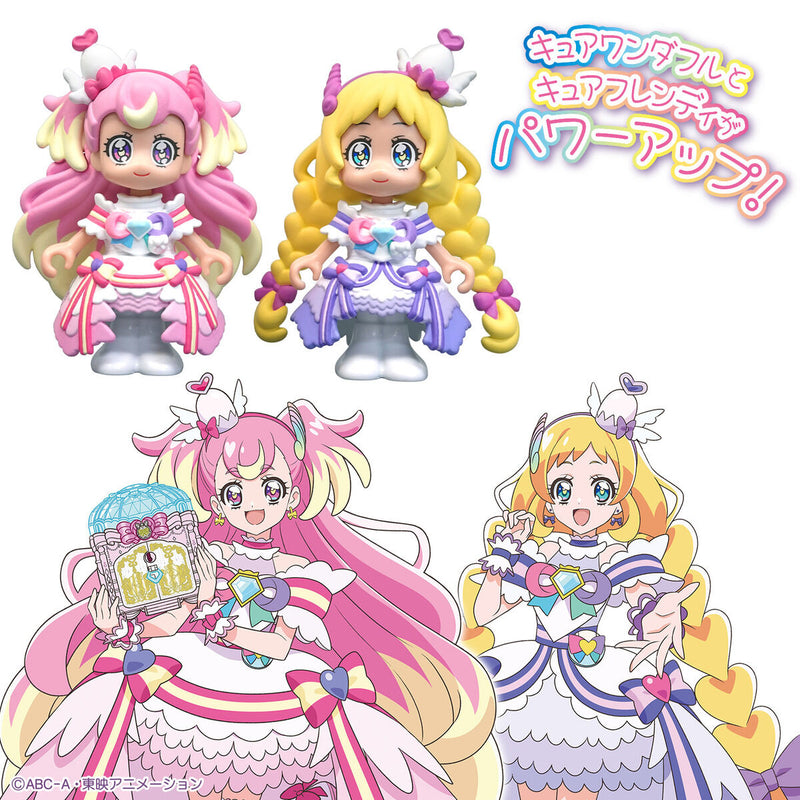 [PREORDER] Wonderful Precure Sweet Pearl Doll 2