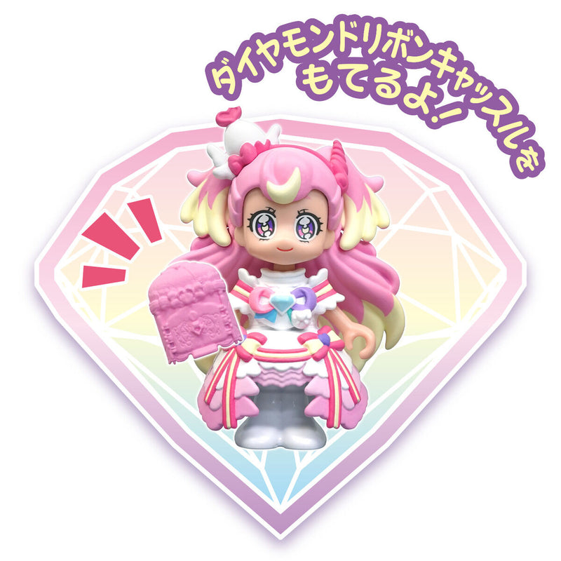 [PREORDER] Wonderful Precure Sweet Pearl Doll 2